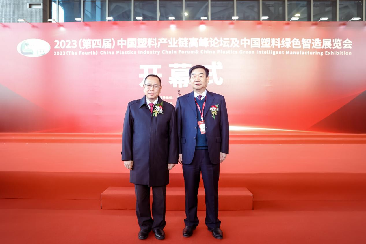 乐鱼页面在线登录-乐鱼(中国)软件|数字化软件引领新材料产业绿色智造新篇章