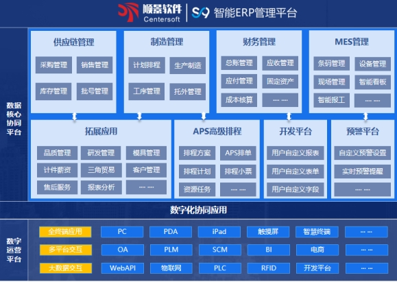 乐鱼页面在线登录-乐鱼(中国)软件 乐鱼页面在线登录-乐鱼(中国)软件